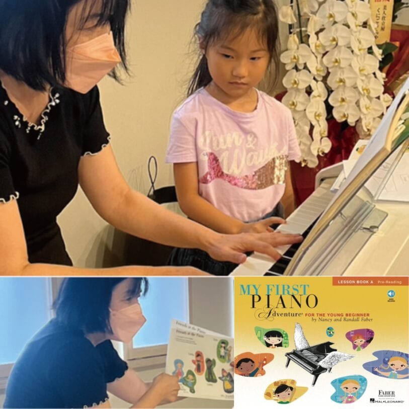 先生と一緒にピアノを学ぶ子ども。