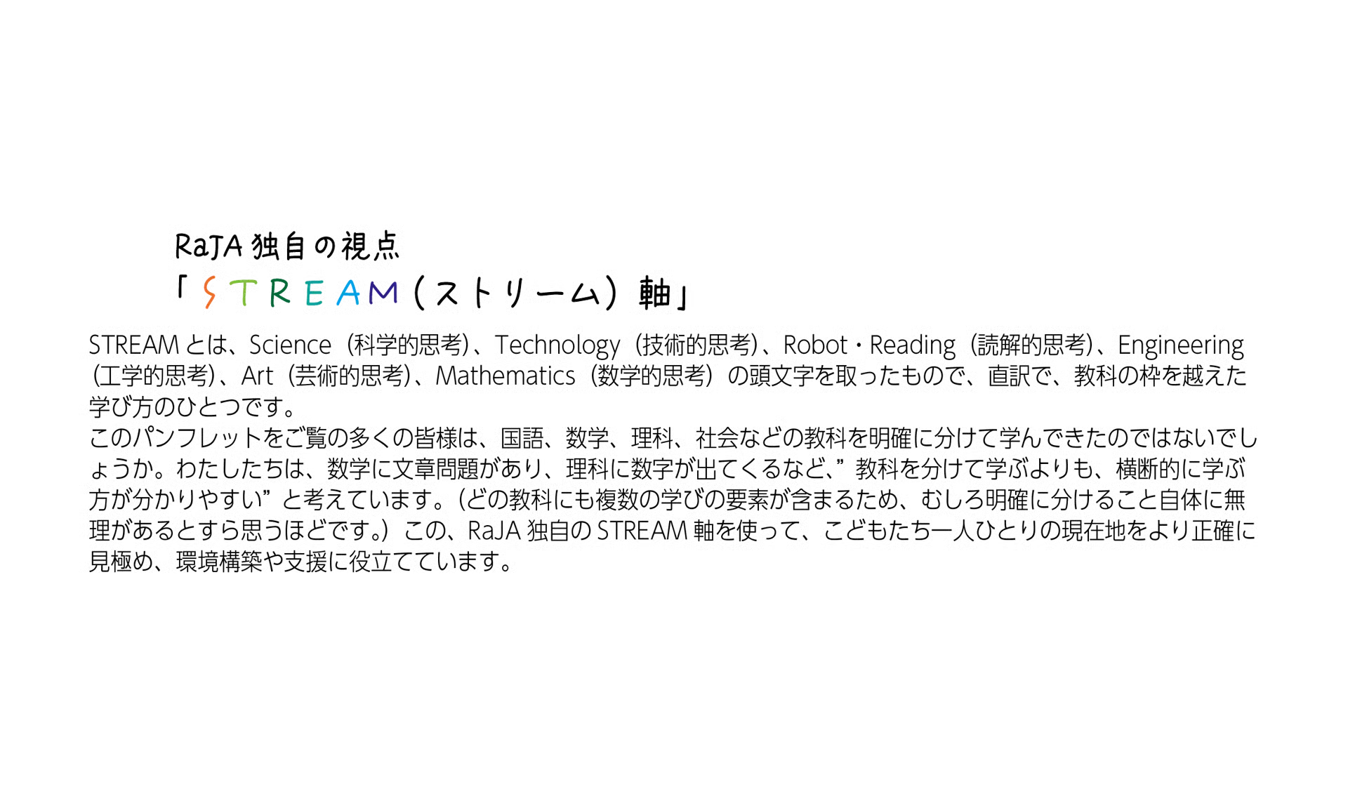 9b7fd37d-7d0c-4d6d-b926-ea9be767b834