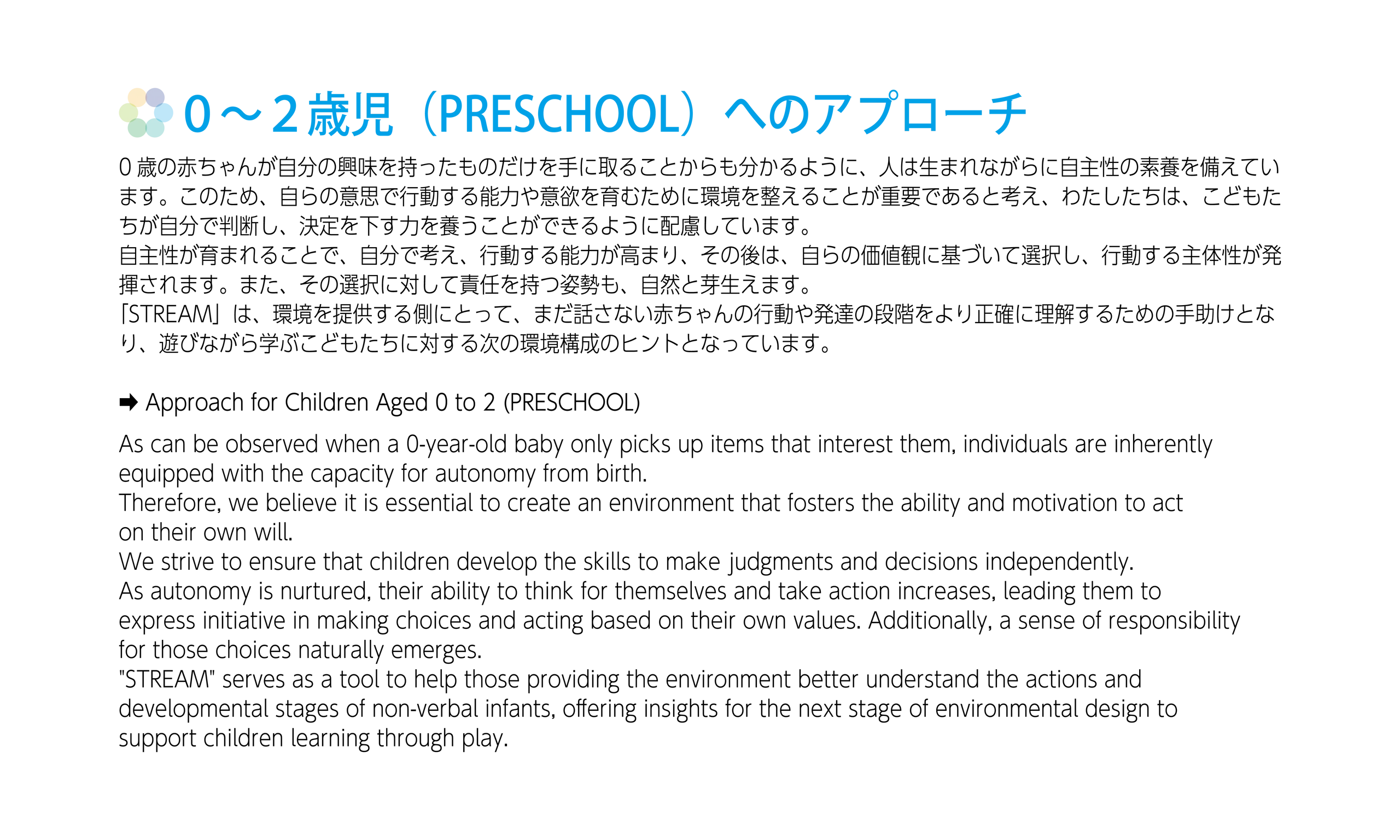 adb00ae5-15a6-4c6b-b88d-2581e604aabc